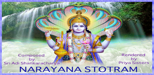 free download narayana stotram mp3